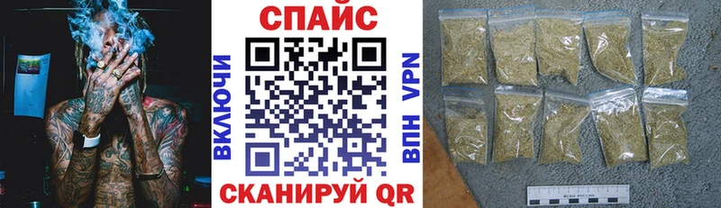 где найти это состав Бутират Butirat Давлеканово