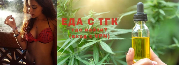 jwh Россошь