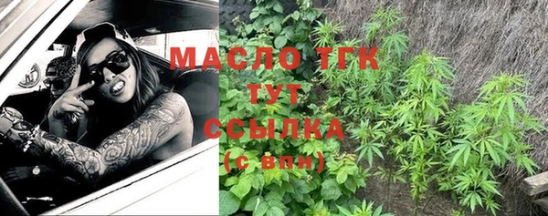бутик Баксан