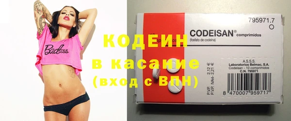 бутик Баксан