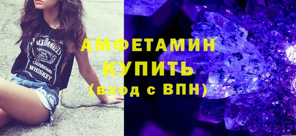 метадон Белокуриха