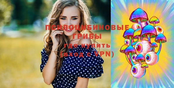 бутик Баксан