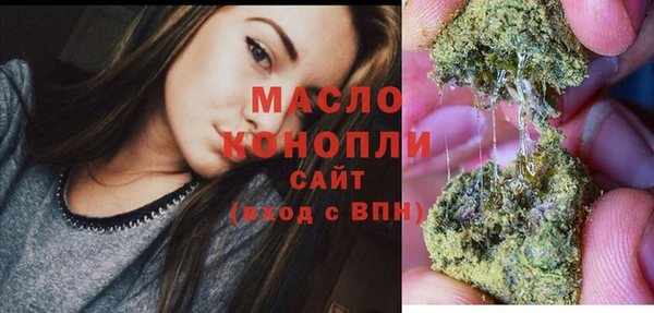 бутик Баксан