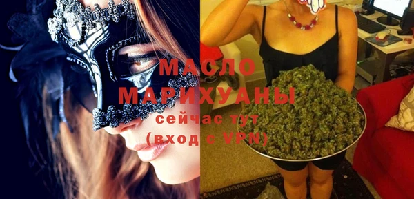 mix Ростов
