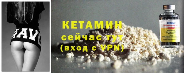бутик Баксан