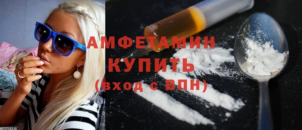 бутик Баксан