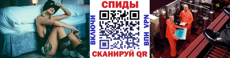 Метамфетамин кристалл сколько стоит Давлеканово