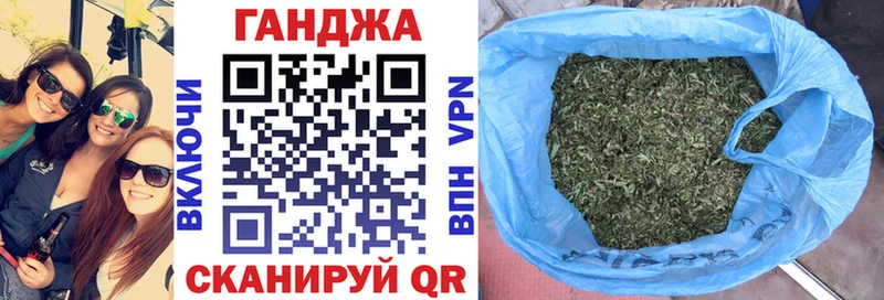 где продают наркотики  Давлеканово  площадка наркотические препараты  Конопля THC 21%  МЕГА сайт 